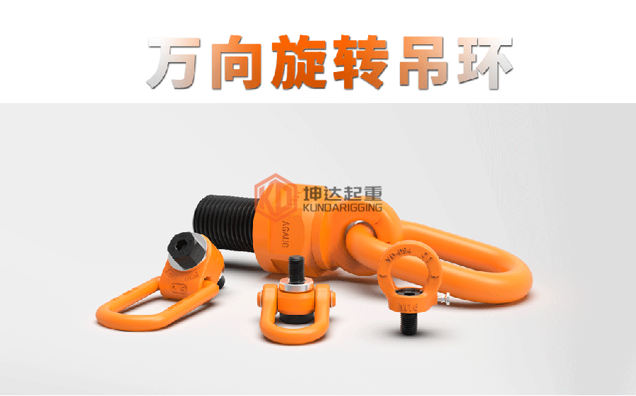 ���D(zhu��n)���c